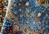 لیست قالیشویی های مجاز مرزداران 